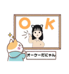 かわいいマイアバター（個別スタンプ：1）