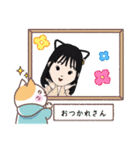 かわいいマイアバター（個別スタンプ：4）