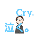 (たみの部屋)りんごの部屋No3（個別スタンプ：1）