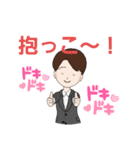 (たみの部屋)りんごの部屋No3（個別スタンプ：2）