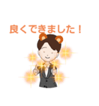 (たみの部屋)りんごの部屋No3（個別スタンプ：4）