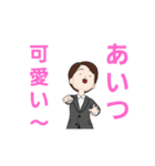 (たみの部屋)りんごの部屋No3（個別スタンプ：5）