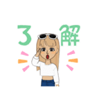 いなかのぎゃる（個別スタンプ：10）