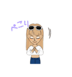 いなかのぎゃる（個別スタンプ：11）