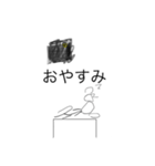 toumaの棒人間スタンプ4（個別スタンプ：4）