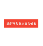 2022 うちらの白テキ！（個別スタンプ：20）