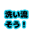 文字だけ。なぐさめ、励まし、応援（個別スタンプ：21）