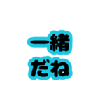 文字だけ。なぐさめ、励まし、応援（個別スタンプ：28）