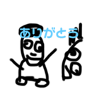 画伯で使いやすい（個別スタンプ：9）