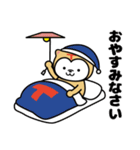 ノーマルVer！てんくん3（個別スタンプ：13）