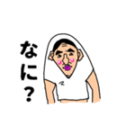 40の男（個別スタンプ：2）