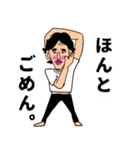 40の男（個別スタンプ：7）