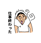 40の男（個別スタンプ：13）