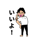 40の男（個別スタンプ：16）