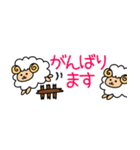 毎日使いやすい動物スタンプ【省スペース】（個別スタンプ：30）