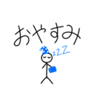 棒人間だもん（個別スタンプ：20）