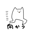 きがるに使えるねこ（個別スタンプ：22）