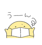 ひよこの日常（マスク編）（個別スタンプ：25）