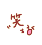 使いやすいことばのちょっとお得なスタンプ（個別スタンプ：9）