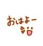 使いやすいことばのちょっとお得なスタンプ（個別スタンプ：18）