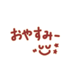 使いやすいことばのちょっとお得なスタンプ（個別スタンプ：24）