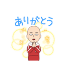 N'emuのスタンプ（個別スタンプ：2）