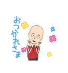 N'emuのスタンプ（個別スタンプ：4）