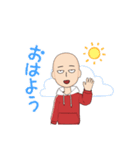 N'emuのスタンプ（個別スタンプ：5）