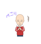 N'emuのスタンプ（個別スタンプ：11）