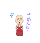 N'emuのスタンプ（個別スタンプ：14）