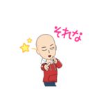 N'emuのスタンプ（個別スタンプ：15）