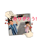 瑛人＆鈴羽Ver3.10（個別スタンプ：11）