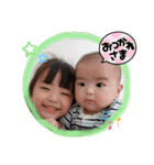 心晴と偉心仲良しスタンプ（個別スタンプ：3）