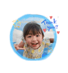 心晴と偉心仲良しスタンプ（個別スタンプ：4）