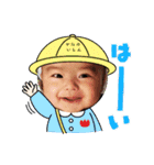 心晴と偉心仲良しスタンプ（個別スタンプ：8）