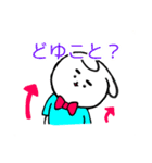 らびまゆ君〜たまにヒゲ描き忘れる〜（個別スタンプ：5）