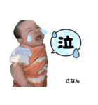 さなんスタンプ（個別スタンプ：3）