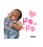 さなんスタンプ（個別スタンプ：6）