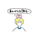 シャイな人間と代弁するぶた（個別スタンプ：8）