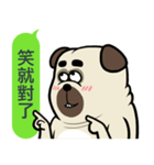 what the pug.（個別スタンプ：8）