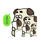 what the pug.（個別スタンプ：11）