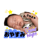 可愛いRaiくんスタンプ（個別スタンプ：2）