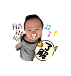 可愛いRaiくんスタンプ（個別スタンプ：4）