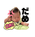 可愛いRaiくんスタンプ（個別スタンプ：6）