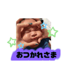 可愛いRaiくんスタンプ（個別スタンプ：8）