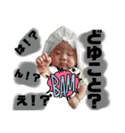 可愛いRaiくんスタンプ（個別スタンプ：9）