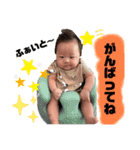 可愛いRaiくんスタンプ（個別スタンプ：11）