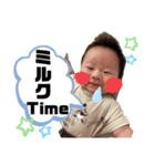 可愛いRaiくんスタンプ（個別スタンプ：13）