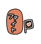 家族会話スタンプちゃん（個別スタンプ：7）