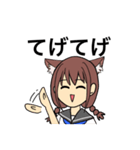宮崎弁の猫耳女子 宮崎県（個別スタンプ：3）